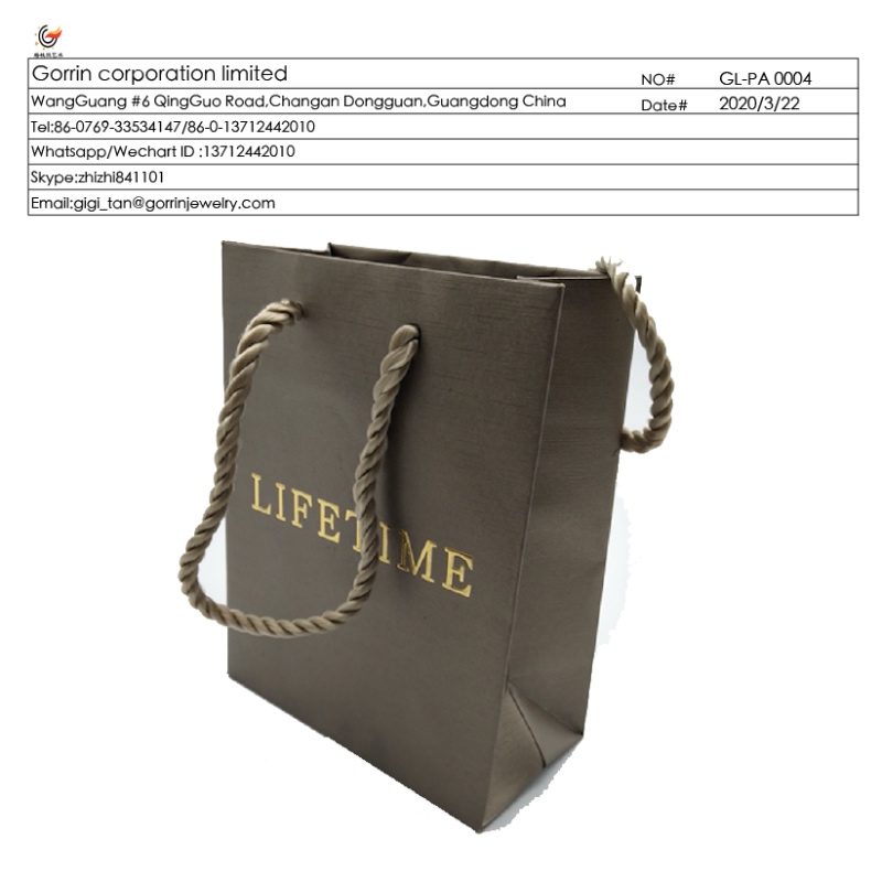 GL-PA0004 Papiertasche