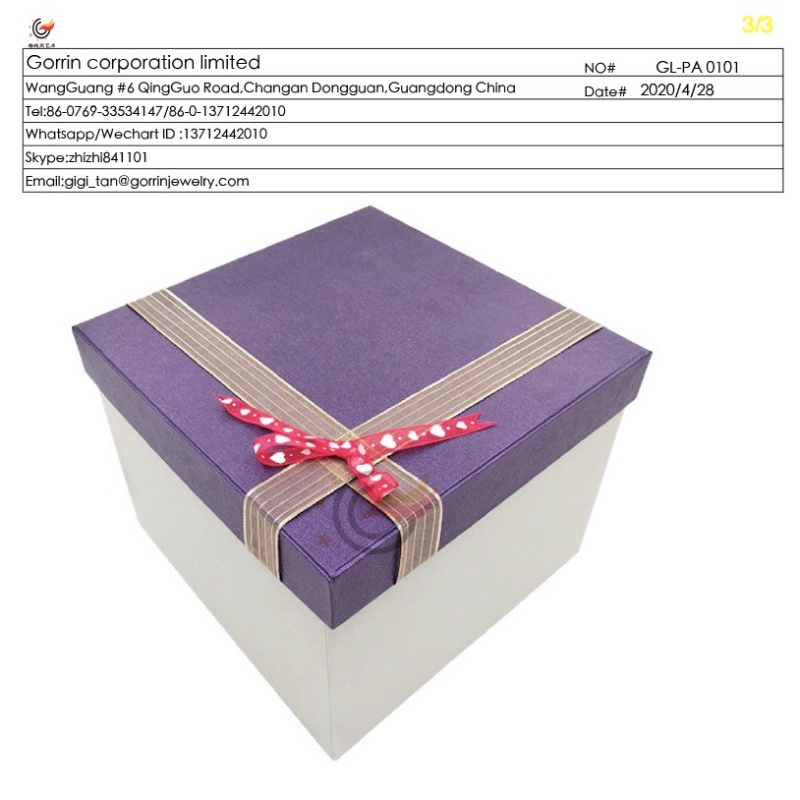 Gift Box GL-PA0101